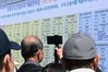 "생계 위해 월급 적어도 일해" 한국 노인고용률 1위의 민낯