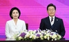 李대통령 장남 동호씨 14일 결혼…비공개 스몰웨딩
