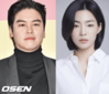 [단독] 이장우♥조혜원, 11월 23일 결혼 발표→'나혼산' 전현무 첫 주례 맡을까(공식)