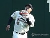 김강민, 28일 SSG 은퇴식서 특별 엔트리 등록해 중견수 출장(종합)