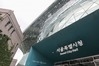 하수도 요금 月5000→6000원 오를듯…서울시, 가정용 매년 14% 인상 추진