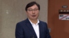 대법원, 대선 이틀 뒤 '대북송금'·'김학의 불법출금' 선고
