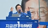 [6·3 대선] 李 "당선되면 경제상황 점검부터…김문수, 리박스쿨 해명하라"