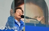 이재명 "손흥민 유로파 우승 축하...세계 주도하는 K-이니셔티브"
