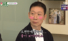 “미친 미모와 이영애 피부” 정석용…20년 인연과 ‘늦깎이 사랑’ 결실
