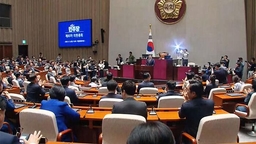 청문회에 본회의…이번 주 국회 일정은?