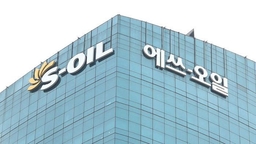 인적성도 봤는데 돌연 취소…신입공채 지원자들 날벼락