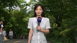 [날씨] 강한 햇볕 내리쬐는 휴일...내일 강원·충청 이남 비