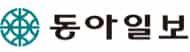 동아일보 언론사 이미지