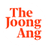 중앙일보